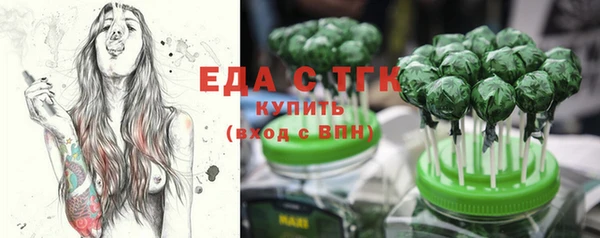 меф VHQ Ладушкин
