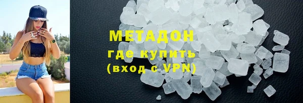 спиды Лагань