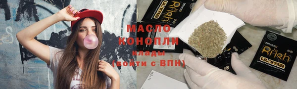 каннабис Липки