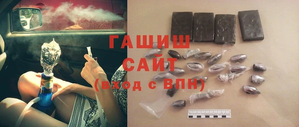 каннабис Липки