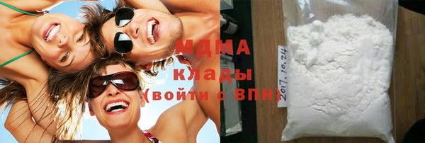 прущие крисы Лихославль