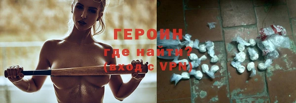 трава Лабытнанги