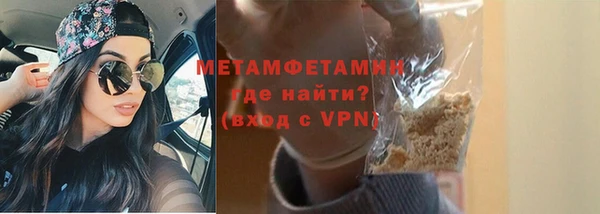 прущие крисы Лихославль