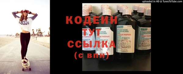 меф VHQ Ладушкин