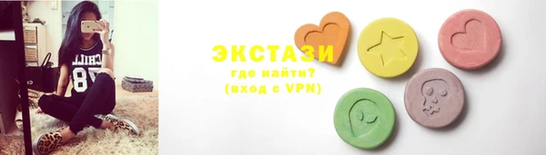 спиды Лагань