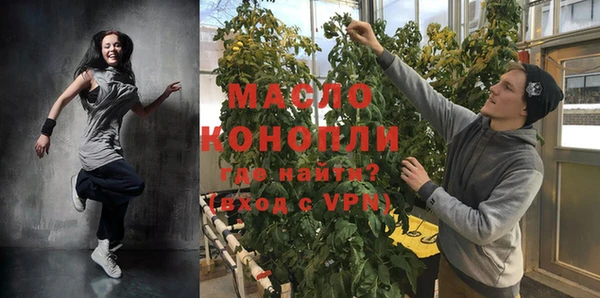 меф VHQ Ладушкин