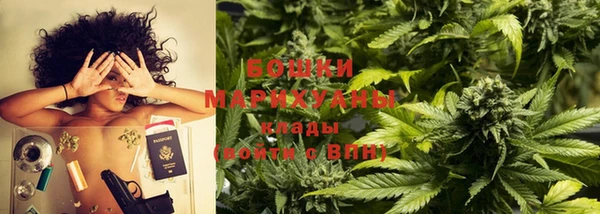 меф VHQ Ладушкин