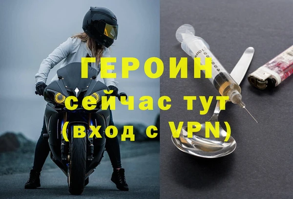 трава Лабытнанги
