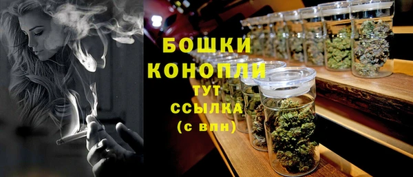 меф VHQ Ладушкин
