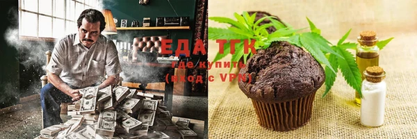 меф VHQ Ладушкин