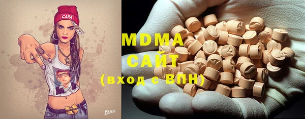 спиды Лагань