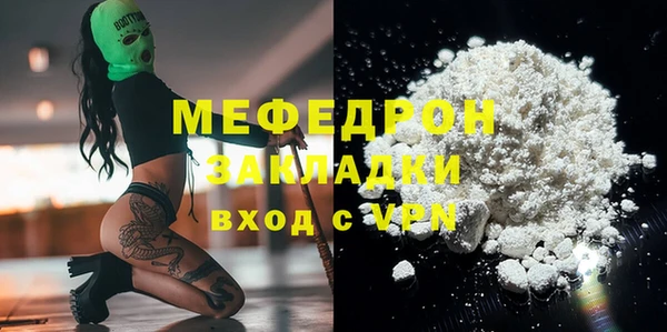 спиды Лагань