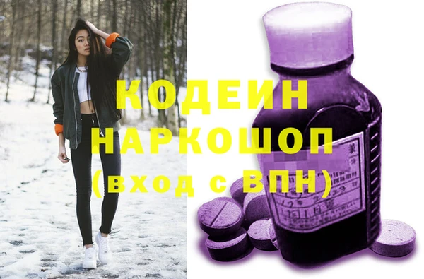 меф VHQ Ладушкин