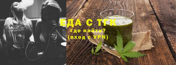 спиды Лагань