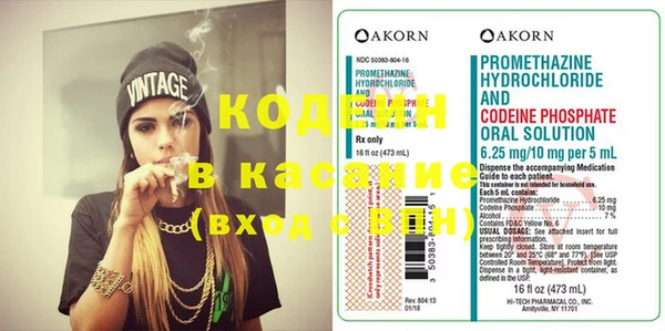 меф VHQ Ладушкин