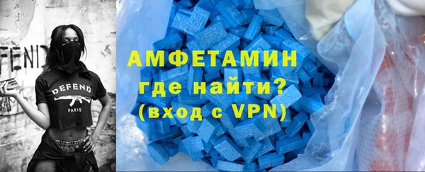 меф VHQ Ладушкин