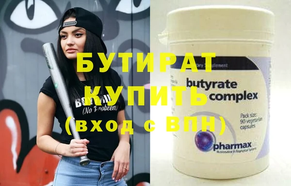 меф VHQ Ладушкин